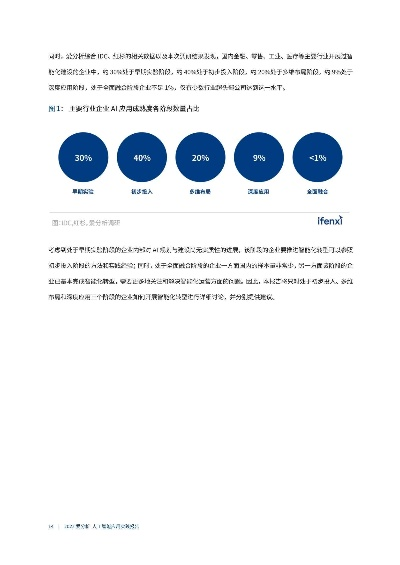 外研通版本,完善的机制评估_X版_v10.727