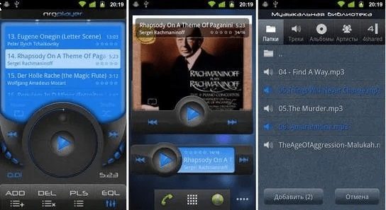 安卓低版本手机播放器,可靠信息解析说明-Tizen_v6.644