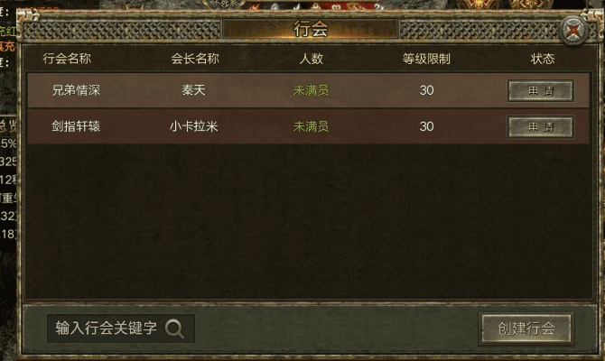 传奇华夏契约版本精英版v5.691新手友好指南，实地解读与操作说明