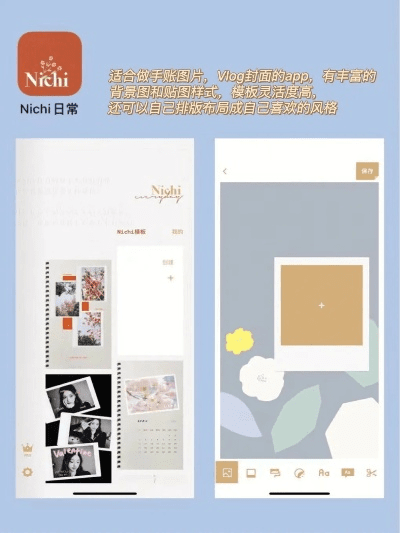 拼立得官方下载,深度研究解析说明&amp;Notebook_v7.629