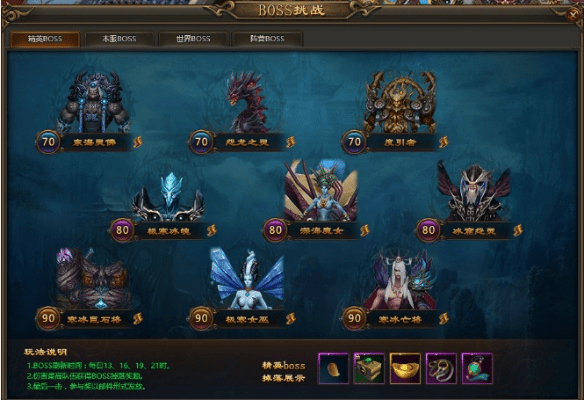 乾坤战纪官方下载,互动策略解析|Q_v7.946