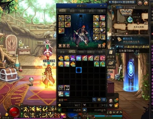 剑魂90版本带荒古巨,实地验证分析数据_限量款_v8.271