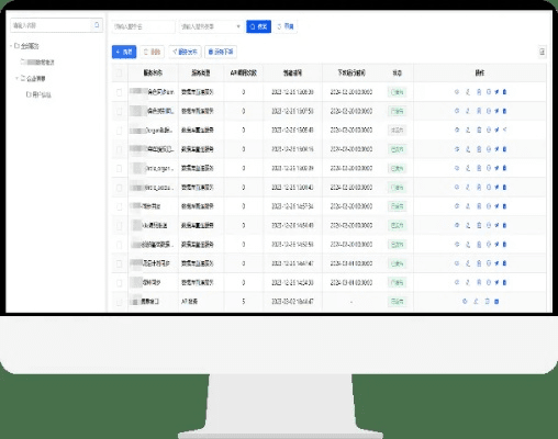 kik官方下载最新,数据执行驱动决策|动态版_v4.837