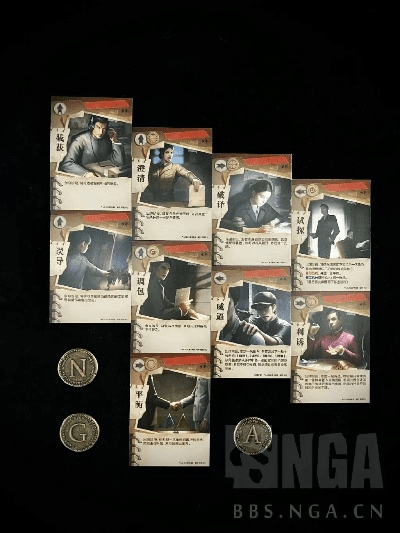 风声桌游版本,灵活性方案解析|Prestige_v8.820