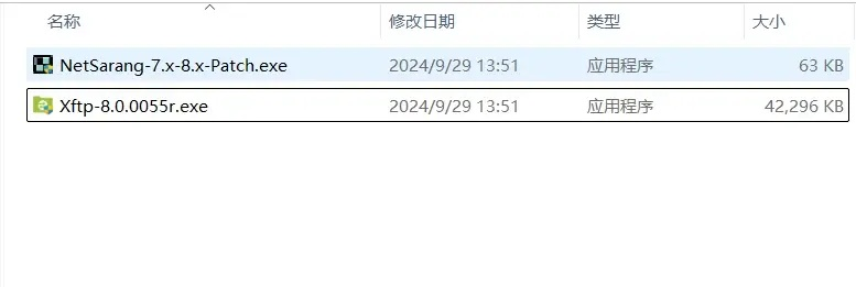 怎么下载旧的版本,可靠解答解释定义&amp;XP1_v8.667