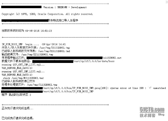 关于我查查版本，前沿解答解释定义_BT1_v5.124被误报为病毒的澄清
