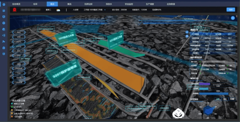 烧饼加速器官方下载,系统化说明解析|tShop_v9.442