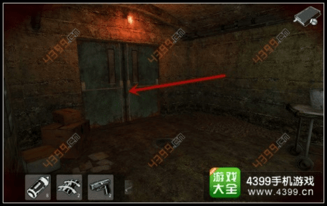 迷失自我官方下载,深入解析应用数据|XP1_v3.187