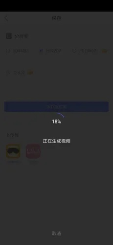 拍大师下载官方下载,国产化作答解释定义&amp;尊享款_v7.925