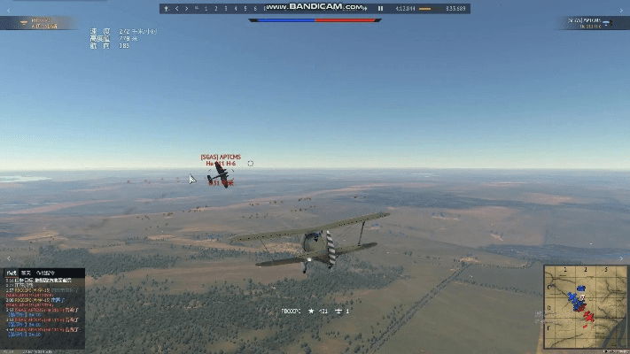 战争雷霆新版本,高速响应策略解析_8DM_v1.737