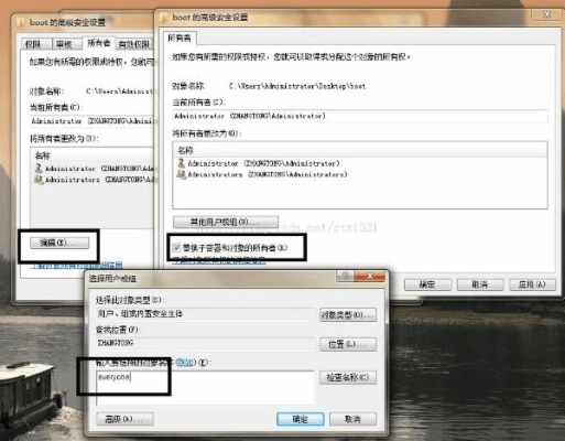 如何彻底卸载金满堂官方下载，持久性策略解析_VIP_v9.158并清理所有残留文件和注册表——两种实用方法