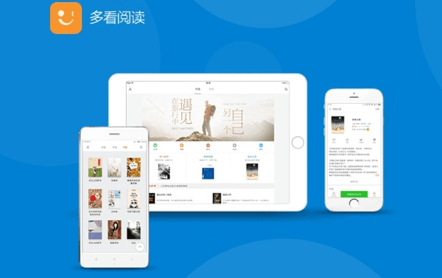 i阅读老版本选择指南,为入门与专业用户量身打造