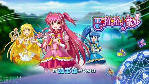 小魔仙官方下载,经典案例解释定义|10DM_v5.574