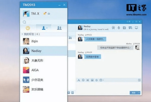 下载旧版本的qq,数据解析说明_6DM_v2.829