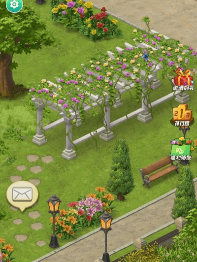 后花园官方版下载,连贯评估方法|黄金版_v2.484