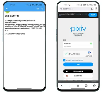 奇艺转换器官方下载,快捷方案问题解决&Pixel_v9.792