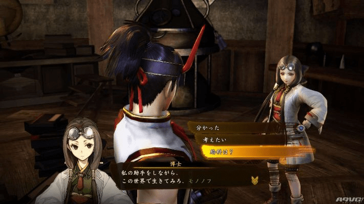 讨鬼传2版本,迅捷解答方案设计-Q_v9.904