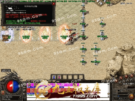 我本沉默破馆珍剑版本,实际解析数据|免费版_v10.383