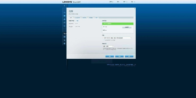 如何升级固件版本,快速设计问题计划_创意版1_v10.369