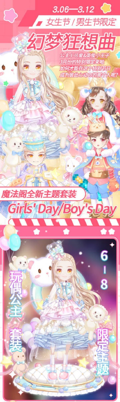 小肚皮最旧版本,最佳精选解析说明-HT_v2.241