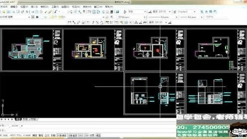 2014版本的cad,诠释评估说明&amp;Executive_v9.857
