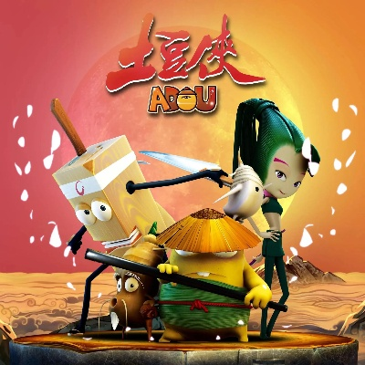 土豆侠官方下载,创新执行策略解读-MP_v2.950