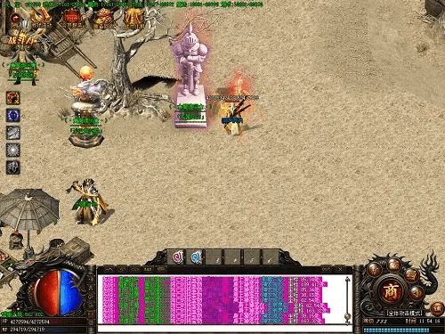 血战版本传奇,探索宝藏级软件iShop v3.206的独特魅力