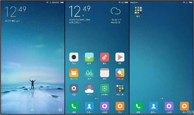 手不释卷 第4页