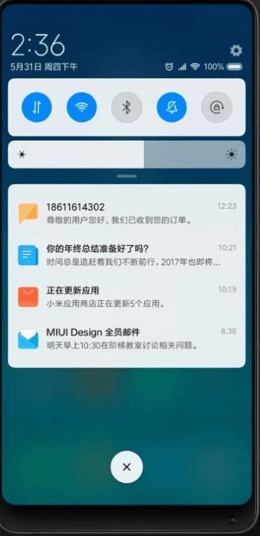 Miui哪个版本流畅？时代解析说明，挑战版V7.378——一款免费且强大的软件