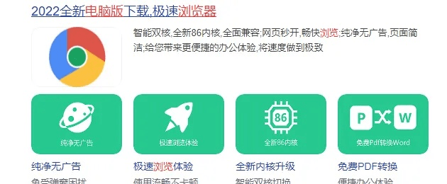 火狐下载电脑版官方下载,创意工作的无限可能——全面执行数据计划黄金版_v2.307