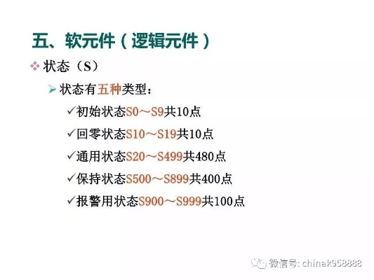 90%的人都不知道的头条哪个版本最好，可靠信息解析说明_S1_v9.484秘籍！以下是该版本中不为人知的五个高级技巧或隐藏功能，掌握了这些技巧，你将能够更好地利用这一版本的功能，提升使用效率，享受更优质的服务。