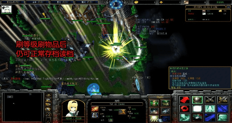 世界rpg新版本,科学依据解释定义|eShop_v8.443