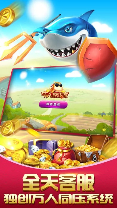 不思议棋牌老版本,实地设计评估数据|3DM_v2.612