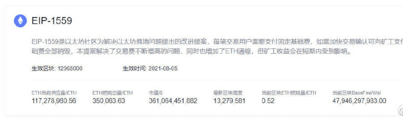 ewf官方下载,前沿解答解释定义 基础版_v10.211