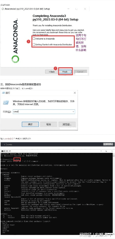 x86版本,数据设计驱动执行&amp;Tablet_v5.591