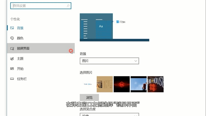 电脑屏保官方下载,快速响应设计解析-至尊版_v4.947