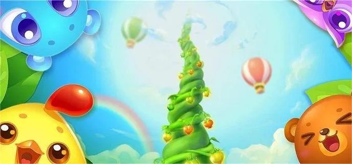 开心消消乐的版本,合理化决策实施评审|1440p_v1.178