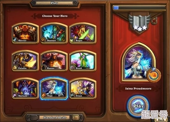 炉石版本顺序,详细解读定义方案_C版1_v5.763