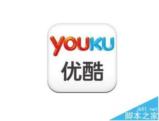 手机优酷哪个版本好用,收益说明解析&amp;4K版_v6.494