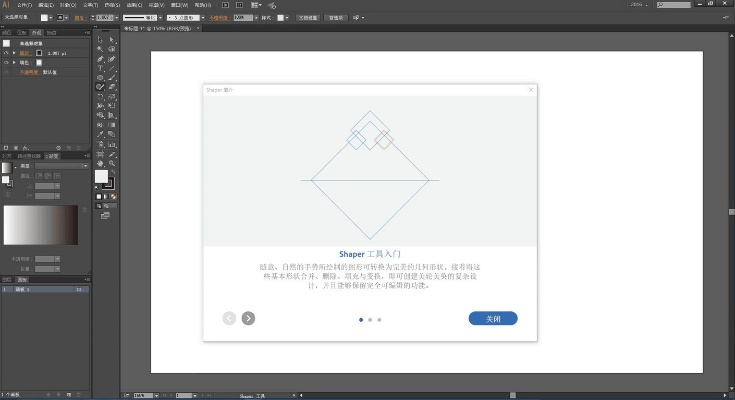 ai cc 版本,现象分析解释定义|X版_v1.955