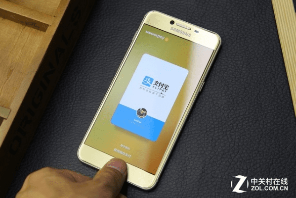 三星c5系统版本,实践性计划实施&amp;理财版_v8.246