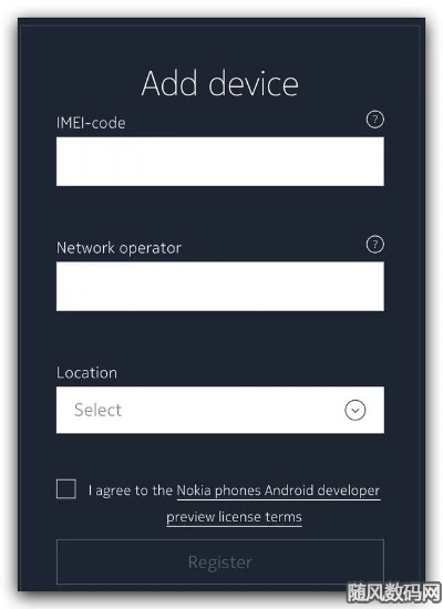 如何看手机系统版本,迅速处理解答问题&amp;yShop_v1.457
