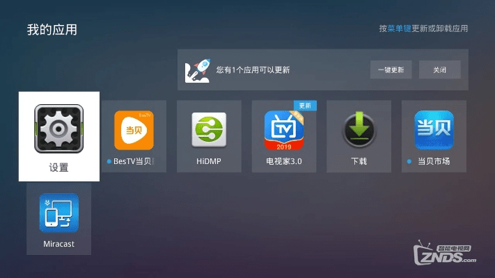 快盘官方下载,实地验证策略方案&amp;1440p_v10.453