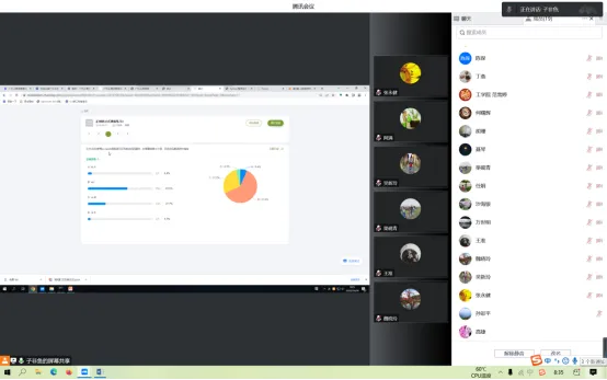 系统工具软件up直播官方下载，实践策略设计_macOS_v7.161，全面解析与预期性能对比