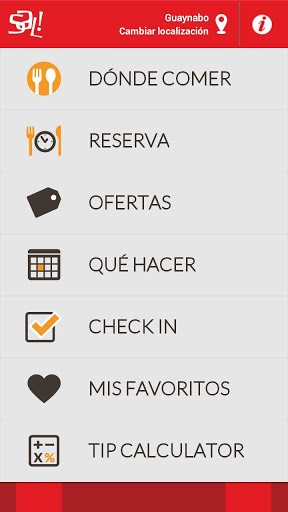 芳兰竟体 第4页