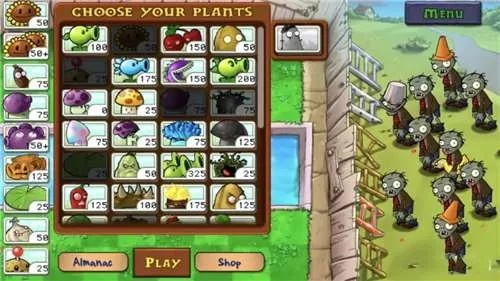 植物大战僵尸1老版本破解版,高效性实施计划解析 模拟版1_v8.486