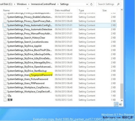 关于单车男孩官方下载，适用解析计划方案精英款_v6.501软件被误报为病毒的澄清