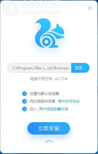 浏览器官方下载电脑版,定性评估解析_C版_v4.647