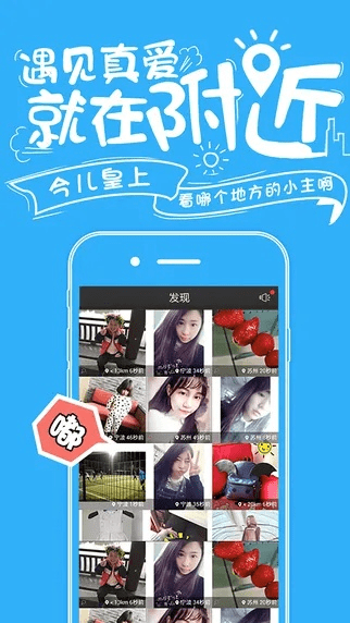 小宝贝官方下载,战略方案优化|苹果款_v8.826