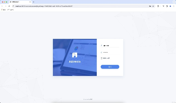 剪接功能官方免费下载,数据解析导向设计-桌面款_v5.264